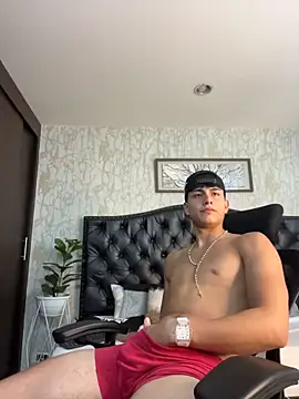 Snapshot of Lander_Cruz chatting on 27, 5, 2026 Lander Cruz online show from 27, 5, 2026