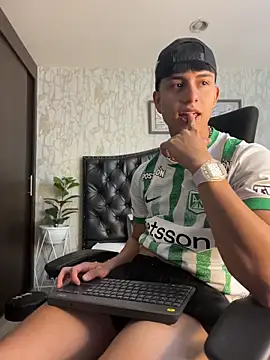 Snapshot of Lander_Cruz chatting on 28, 5, 2026 Lander Cruz online show from 28, 5, 2026
