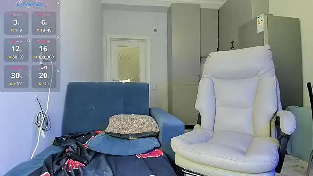 Snapshot of Kira_dream19 chatting on 16, 1, 2026 Kira dream19 online show from 16, 1, 2026