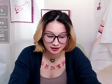 Snapshot of abella1116 chatting on 17, 12, 2025 abella1116 online show from 17, 12, 2025