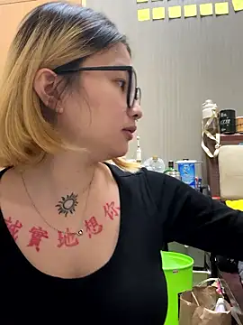 Snapshot of abella1116 chatting on 7, 1, 2026 abella1116 online show from 7, 1, 2026