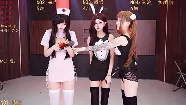 MSN001 online show from 14, 1, 2026