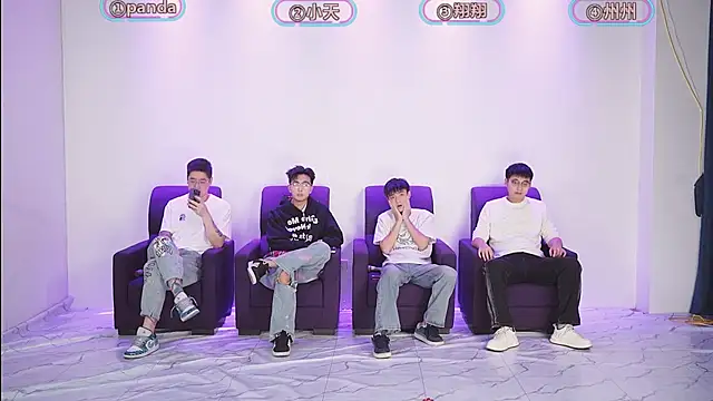 Snapshot of OUBA-boy chatting on 5, 12, 2025 OUBA-boy online show from 5, 12, 2025