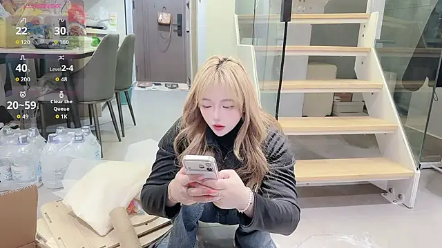 Star-XinX online show from 6, 3, 2026