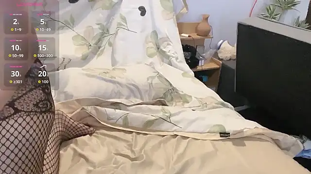 Ni-Ni 2K online show from 5, 12, 2025