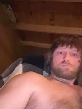 Justblaze69 online show from 31, 3, 2026