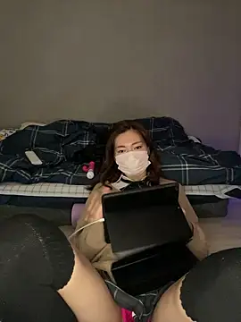 rin rin rin rin online show from 18, 1, 2026