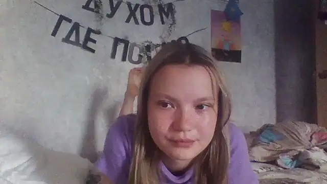 EvgeniyXAnna online show from 25, 6, 2026