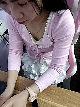 Snapshot of _MyNa_ chatting on 15, 1, 2026 MyNa online show from 15, 1, 2026