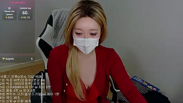 Snapshot of Kititi0x0 chatting on 26, 2, 2026 Kititi0x0 online show from 26, 2, 2026