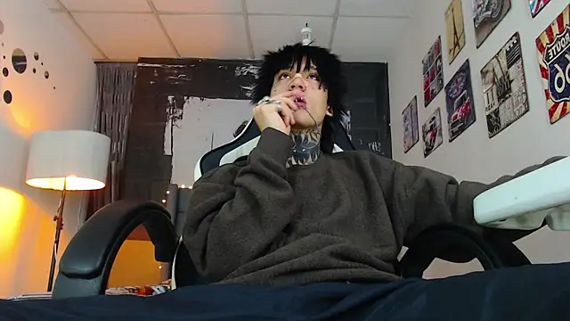 koryu skull online show from 23, 12, 2025