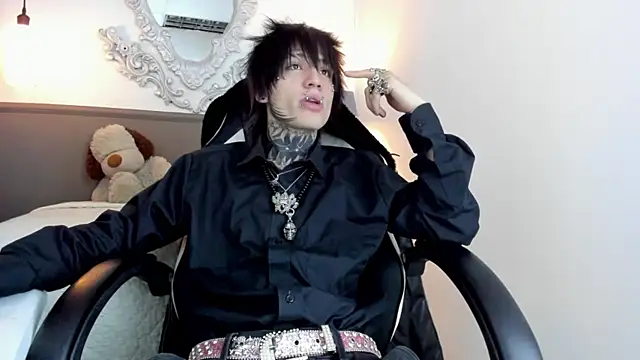 koryu skull online show from 27, 2, 2026