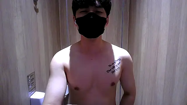 kimze7 online show from 2, 3, 2026