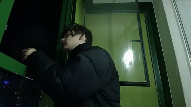 Snapshot of PeachTree chatting on 13, 12, 2025 PeachTree online show from 13, 12, 2025