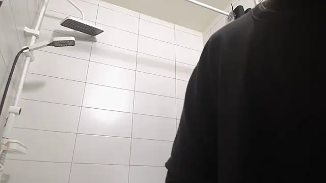 Snapshot of PeachTree chatting on 2, 2, 2026 PeachTree online show from 2, 2, 2026