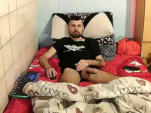 Pintiliescu online show from 16, 12, 2025