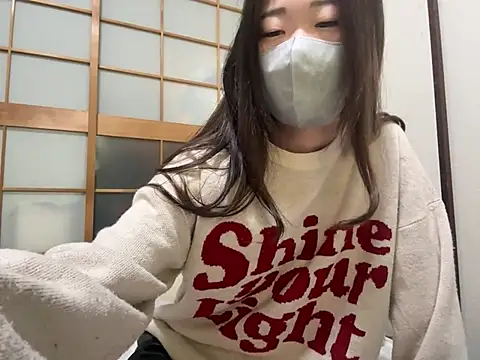 Snapshot of kuromi_chan_oo chatting on 29, 4, 2026 kuromi chan oo online show from 29, 4, 2026