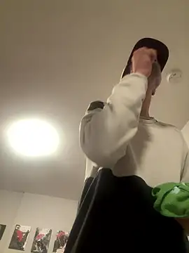 Snapshot of CoppedDrywall chatting on 7, 1, 2026 CoppedDrywall online show from 7, 1, 2026