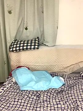 Bess-baby online show from 16, 12, 2025