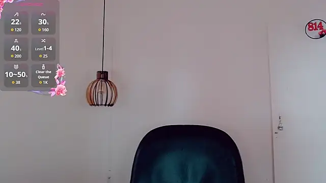 Snapshot of alisson_mantiel- chatting on 22, 12, 2025 alisson mantiel- online show from 22, 12, 2025