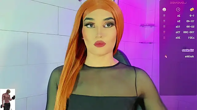 Snapshot of alisson_mantiel- chatting on 5, 1, 2026 alisson mantiel- online show from 5, 1, 2026