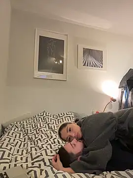 Snapshot of SilkyMira chatting on 11, 2, 2026 SilkyMira online show from 11, 2, 2026