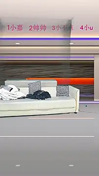 yujiannanpu online show from 20, 12, 2025