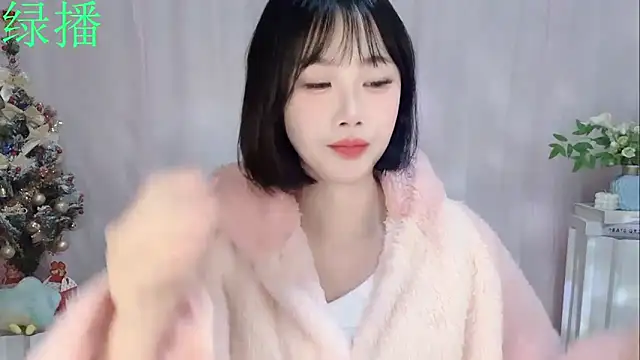 Pinkgirl520 online show from 10, 2, 2026