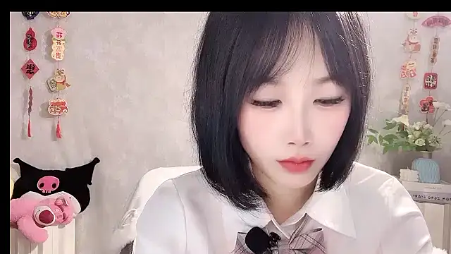 Pinkgirl520 online show from 28, 2, 2026