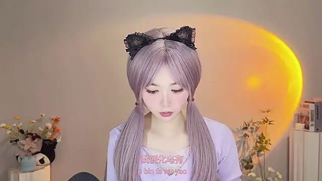 Snapshot of Pinkgirl520 chatting on 8, 5, 2026 Pinkgirl520 online show from 8, 5, 2026