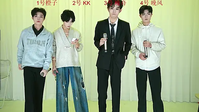 Snapshot of ABCD-GAY chatting on 17, 12, 2025 ABCD-GAY online show from 17, 12, 2025