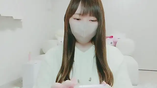 Snapshot of yuyuchan__ chatting on 16, 1, 2026 yuyuchan online show from 16, 1, 2026