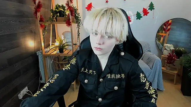 Snapshot of KellyKik chatting on 19, 12, 2025 KellyKik online show from 19, 12, 2025