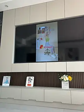 Snapshot of sookkm chatting on 15, 1, 2026 sookkm online show from 15, 1, 2026