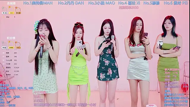 Luckygirls-339 online show from 6, 1, 2026