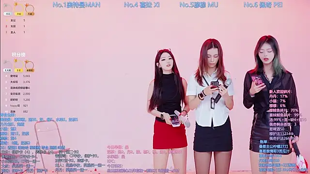 Snapshot of Luckygirls-339 chatting on 18, 1, 2026 Luckygirls-339 online show from 18, 1, 2026