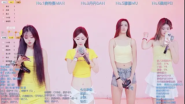 Snapshot of Luckygirls-339 chatting on 23, 2, 2026 Luckygirls-339 online show from 23, 2, 2026