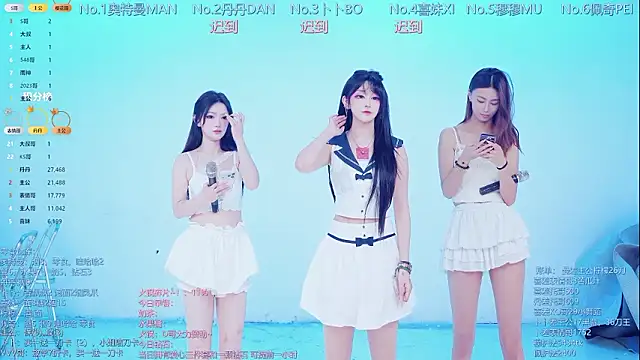 Luckygirls-339 online show from 12, 3, 2026