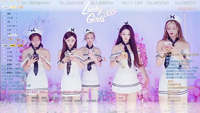 Snapshot of Luckygirls-339 chatting on 23, 5, 2026 Luckygirls-339 online show from 23, 5, 2026