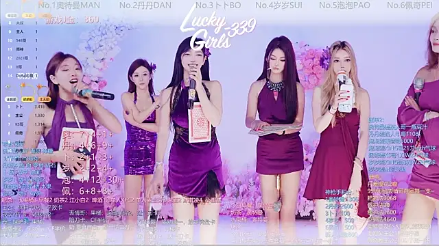 Snapshot of Luckygirls-339 chatting on 27, 5, 2026 Luckygirls-339 online show from 27, 5, 2026