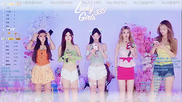 Snapshot of Luckygirls-339 chatting on 31, 5, 2026 Luckygirls-339 online show from 31, 5, 2026