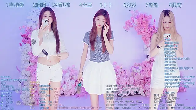 Snapshot of Luckygirls-339 chatting on 9, 7, 2026 Luckygirls-339 online show from 9, 7, 2026