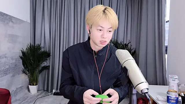 Snapshot of hafabva chatting on 30, 3, 2026 hafabva online show from 30, 3, 2026