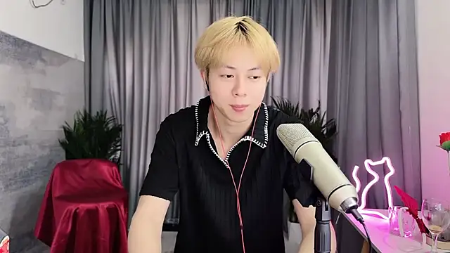 Snapshot of hafabva chatting on 5, 4, 2026 hafabva online show from 5, 4, 2026