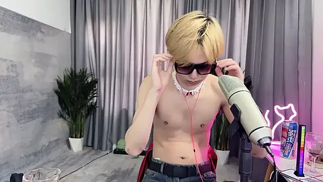 Snapshot of hafabva chatting on 7, 4, 2026 hafabva online show from 7, 4, 2026