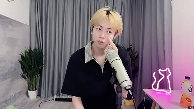 Snapshot of hafabva chatting on 16, 4, 2026 hafabva online show from 16, 4, 2026