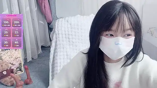  nannan  online show from 6, 2, 2026