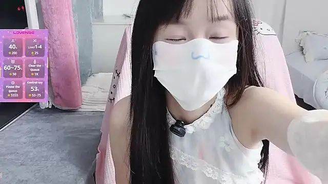 Snapshot of _nannan_ chatting on 9, 3, 2026 nannan online show from 9, 3, 2026