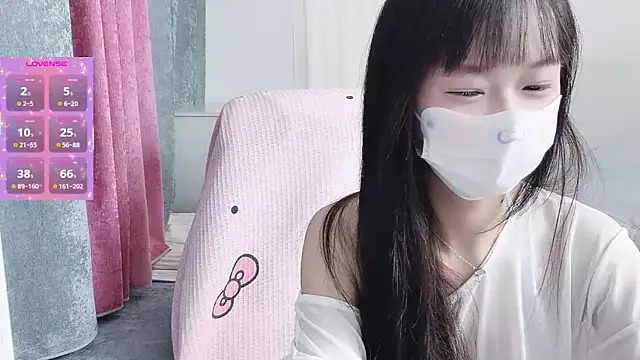 Snapshot of _nannan_ chatting on 14, 3, 2026 nannan online show from 14, 3, 2026