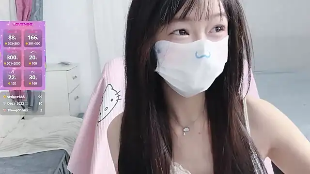 Snapshot of _nannan_ chatting on 17, 3, 2026 nannan online show from 17, 3, 2026